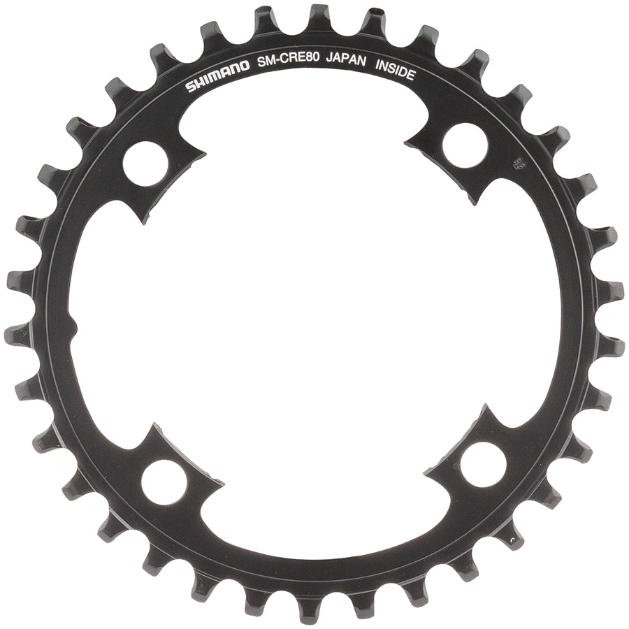 STEPS SM-CRE80 eBike Chainring - 34t 10/11-Speed For FC-E8000 Crank - Bicycle Warehouse
