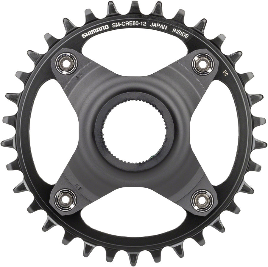STEPS SM-CRE80-12-B Chainring - 34T Without Chainguard 55mm Chainline BLK - Bicycle Warehouse