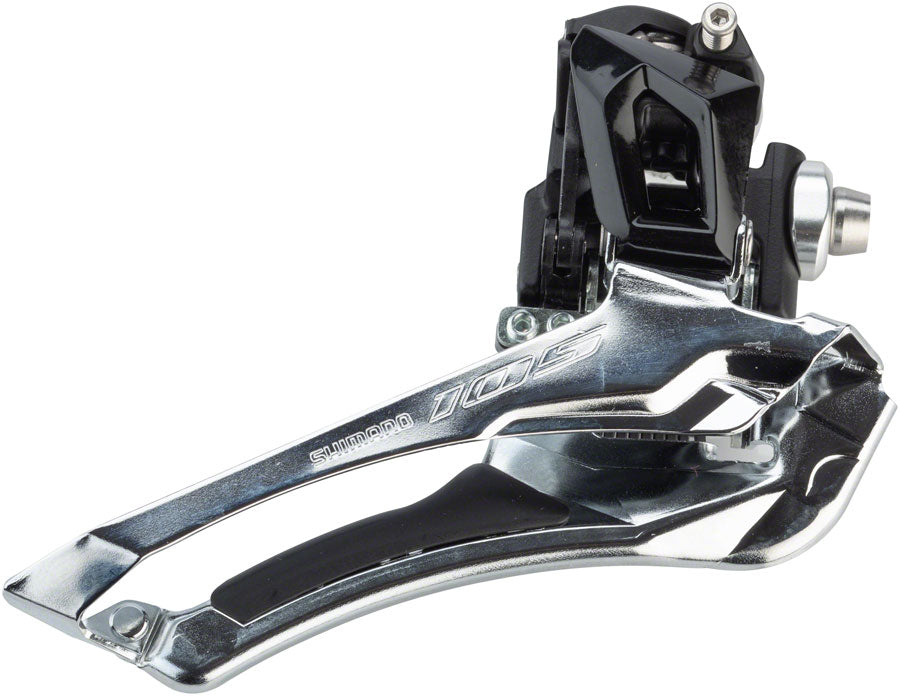 105 FD-R7000-FL Front Derailleur - 11-Speed Double Braze-On Down-Swing BLK - Bicycle Warehouse
