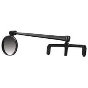 Third Eye Eyeglass Mirror