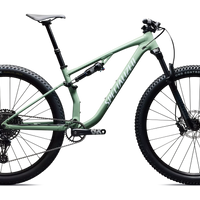 Specialized Chisel (2026) - Bicycle Warehouse