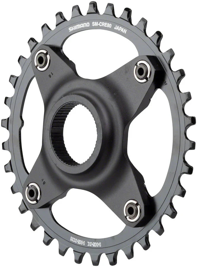 STEPS SM-CRE80 Chainring without Chainguide 50mm Chainline 34t - Bicycle Warehouse
