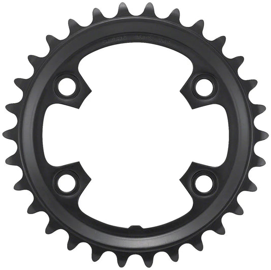 FC-RX600-10/11 Chainring - 30t 80mm BCD For 2x10 and 2x11 Black - Bicycle Warehouse