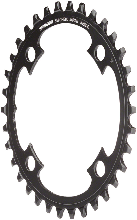 STEPS SM-CRE80 eBike Chainring - 34t 10/11-Speed For FC-E8000 Crank - Bicycle Warehouse