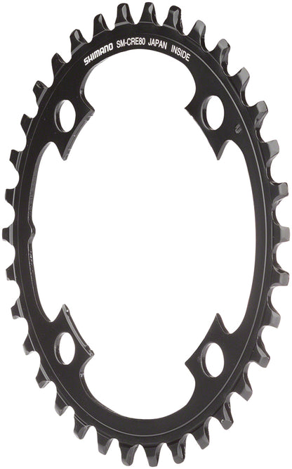 STEPS SM-CRE80 eBike Chainring - 34t 10/11-Speed For FC-E8000 Crank - Bicycle Warehouse
