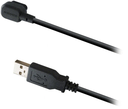 Shimano EW-EC300 Charging Cable - For Dura-Ace/Ultegra 12-Speed Di2 Systems - Bicycle Warehouse