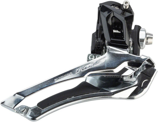 105 FD-R7000-FL Front Derailleur - 11-Speed Double Braze-On Down-Swing BLK - Bicycle Warehouse