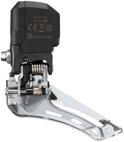 105 FD-R7150 Di2 Front Derailleur - 2x For 2x12-Speed Braze-On Down-Swing BLK - Bicycle Warehouse