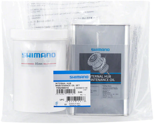Internal Hub Maintenance Oil Set - Bicycle Warehouse