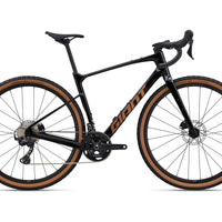 Giant Revolt Advanced 2 (2026) - Bicycle Warehouse