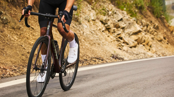 Giant Contend AR 1 Road Bike (2026) – Bicycle Warehouse