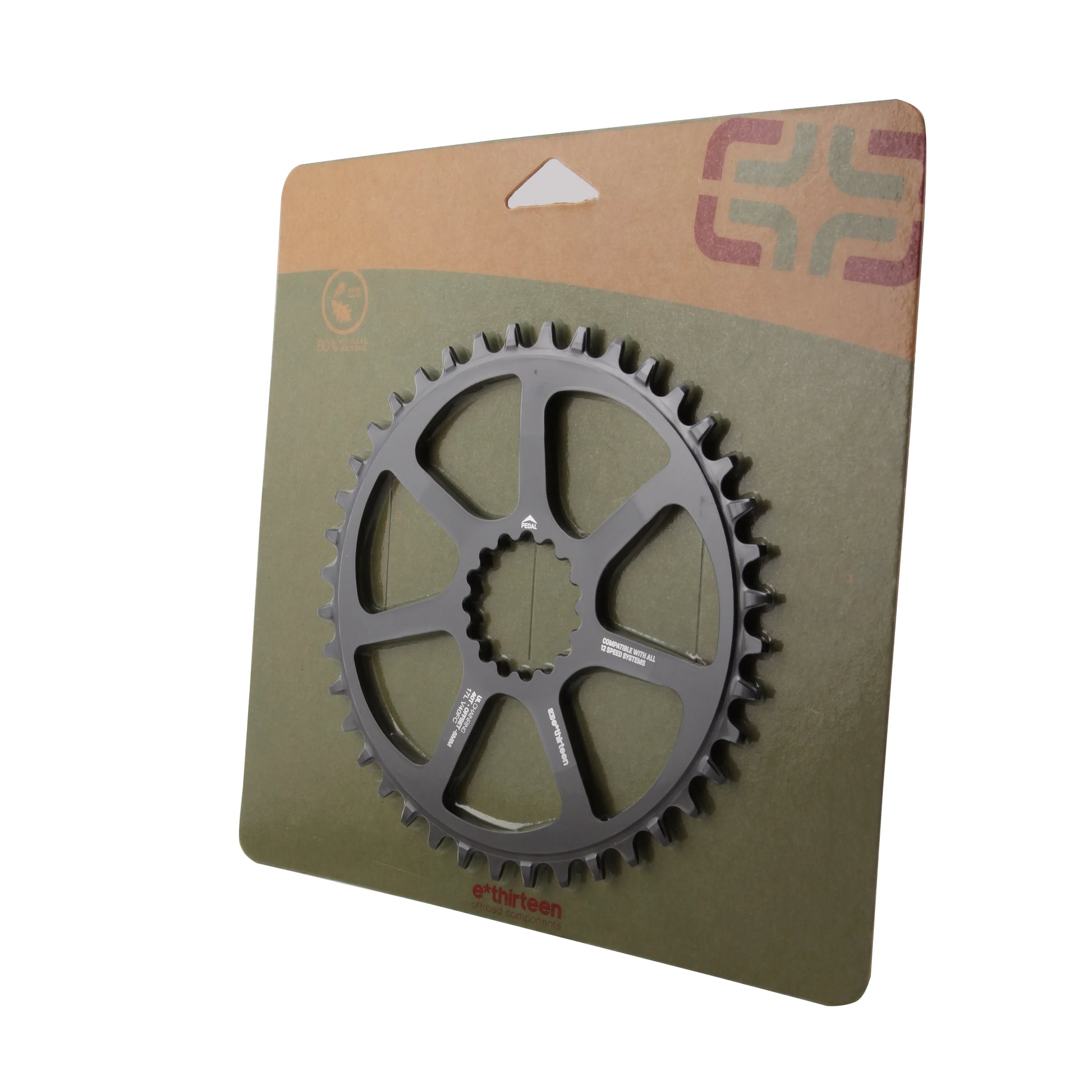 Ultralight Guidering (5mm Boost) 40t - Black - Bicycle Warehouse