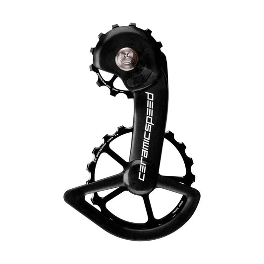 OSPW Pulley Wheel System Shimano 9100/9150 8000 SS/8050 SS - Coated Races Alloy Pulley Carbon Cage BLK - Bicycle Warehouse