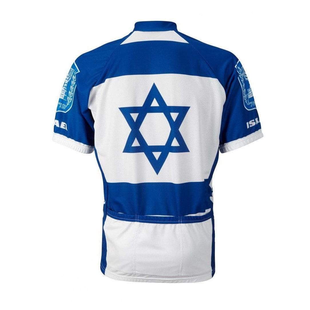 World Jerseys Men's Israel Road Bike Jersey